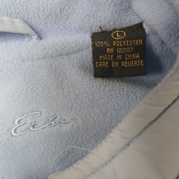 Glen Echo Light Blue Quilted Vest - Picture 4 of 13